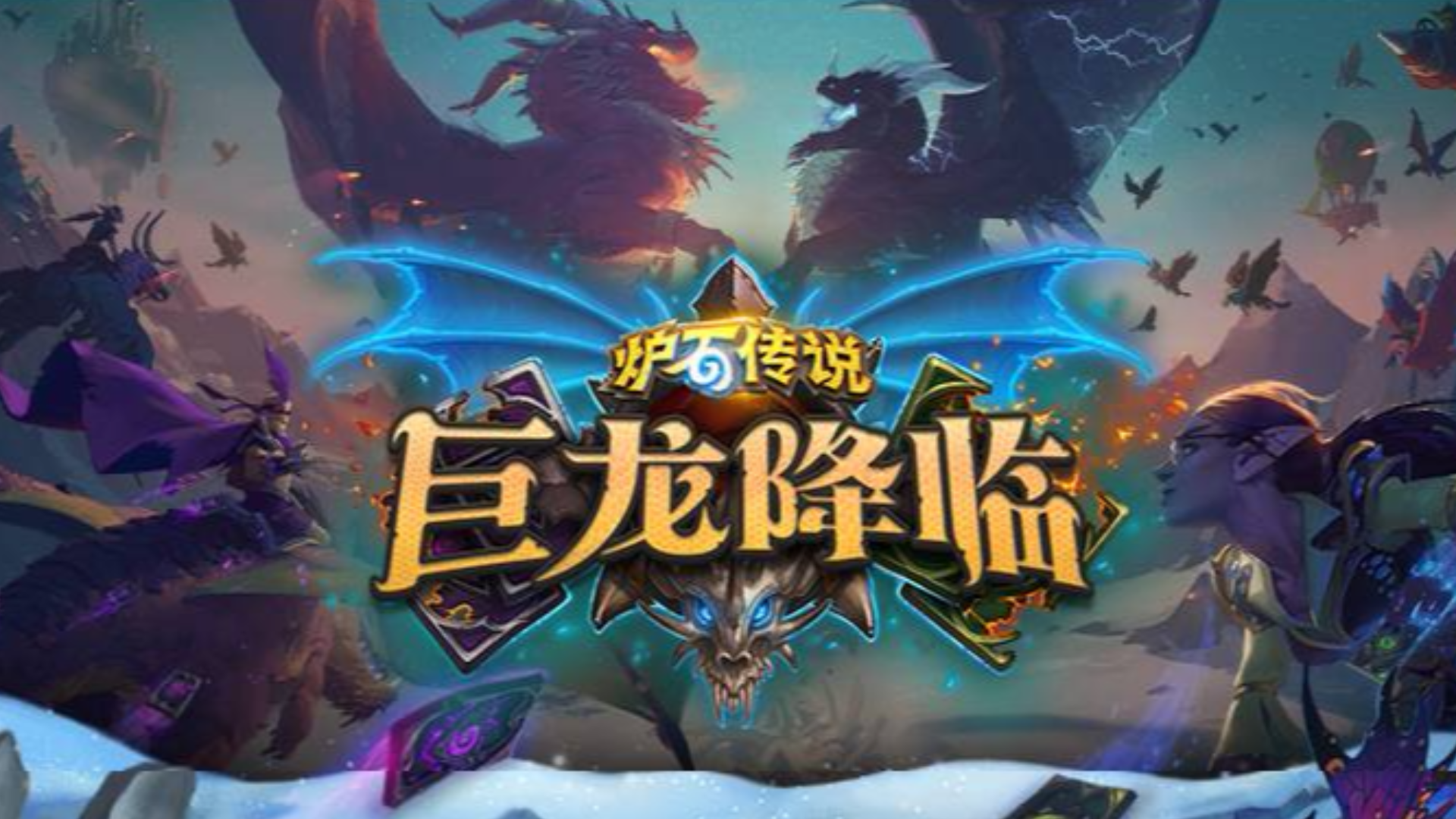 谢谢老哥送喵十三胜